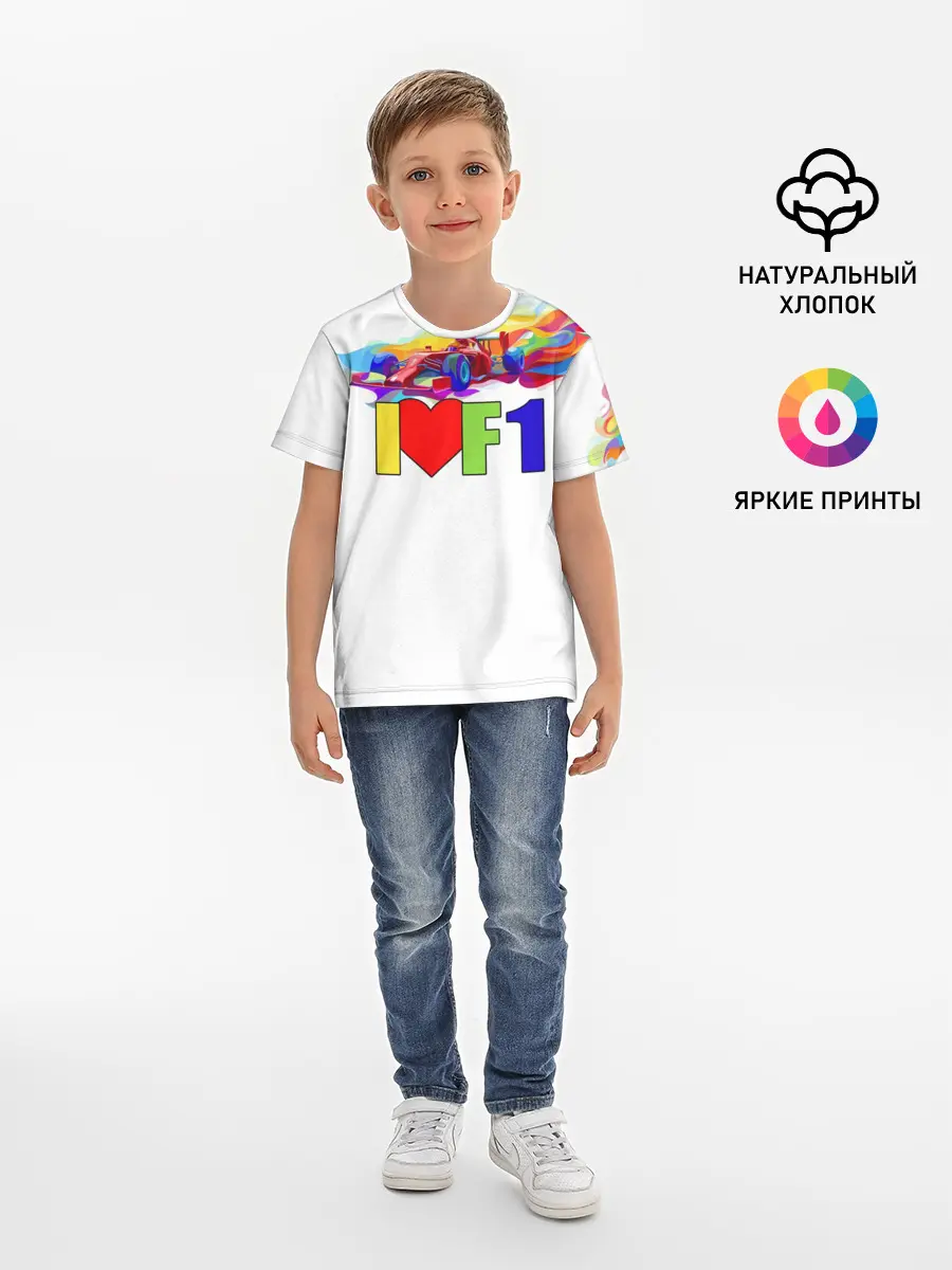 Детская базовая футболка / Я люблю F1