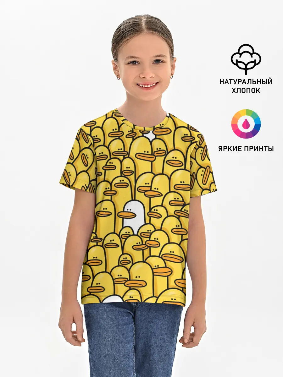 Детская базовая футболка / Утки