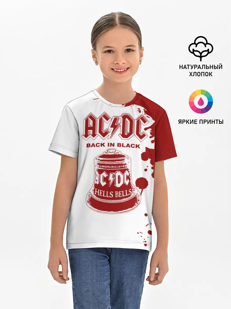 Детская базовая футболка / AC/DC Back in Black