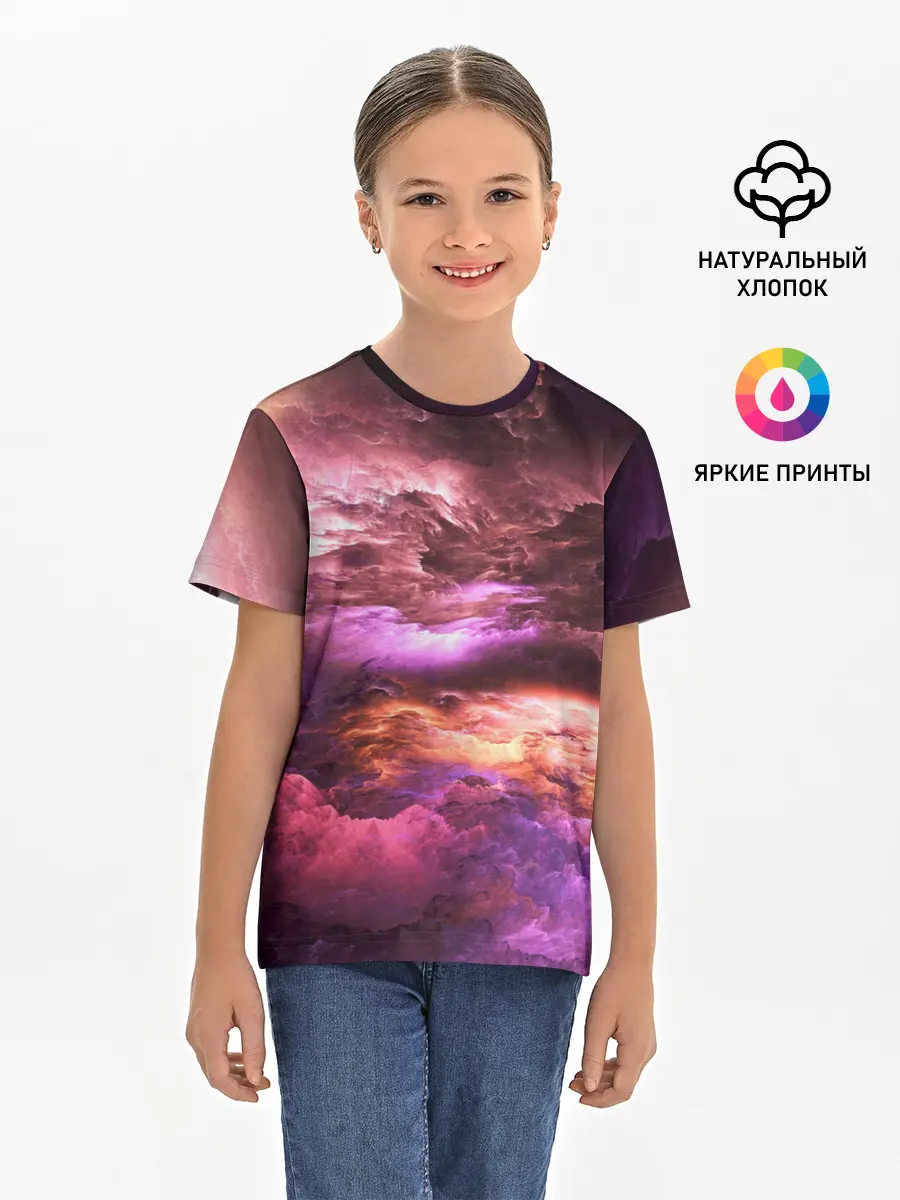 Детская базовая футболка / закат абстракция