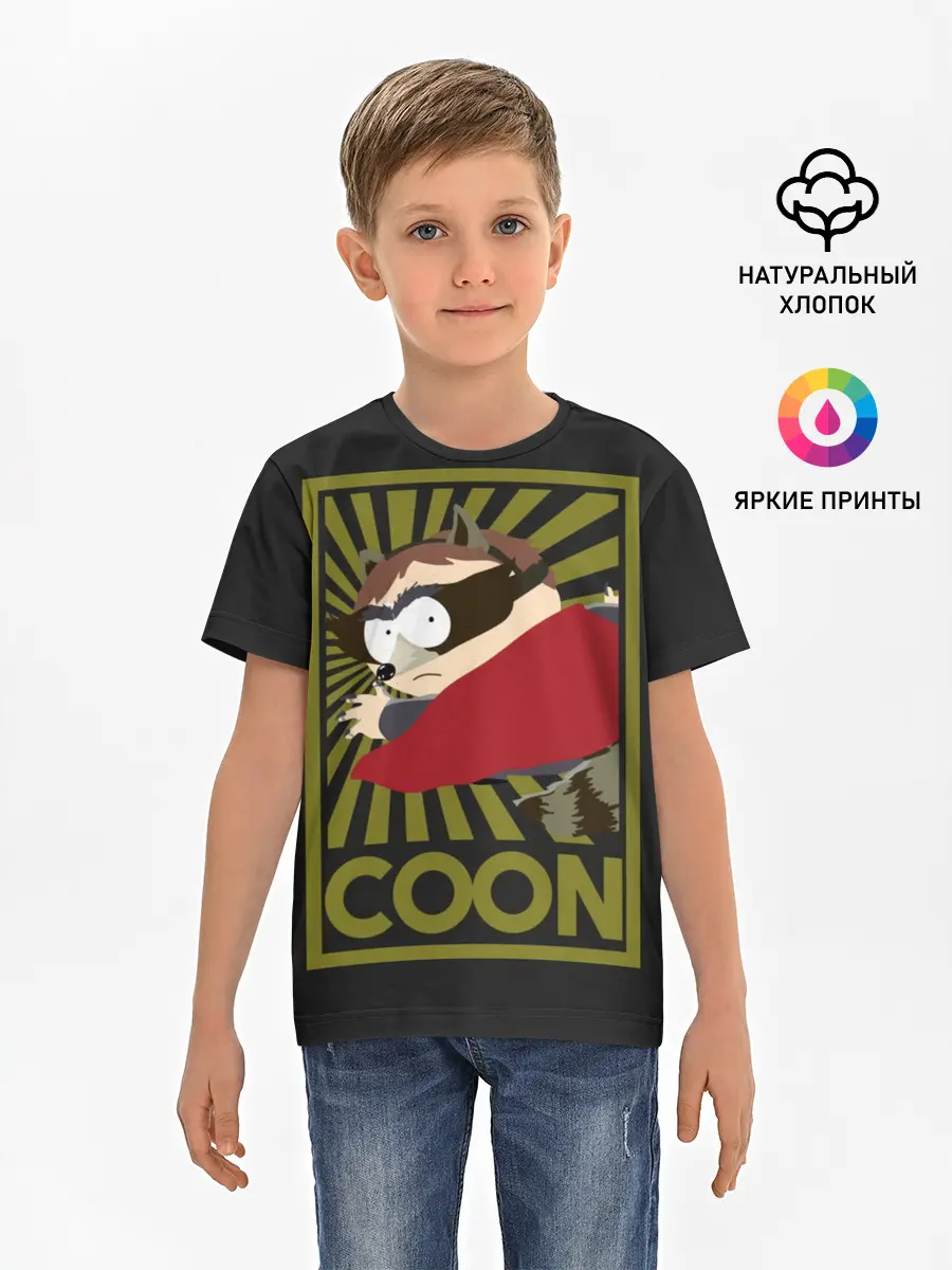 Детская базовая футболка / COON