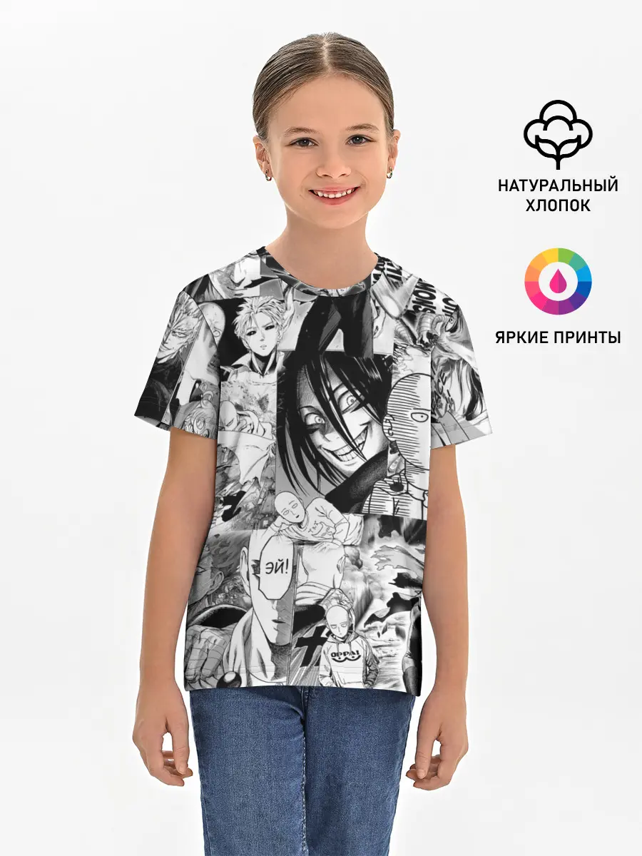 Детская базовая футболка / One-Punch Man