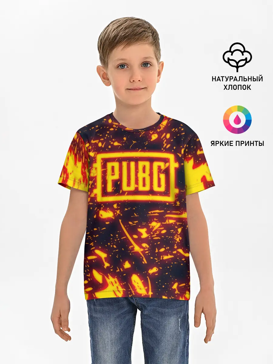 Детская базовая футболка / PUBG