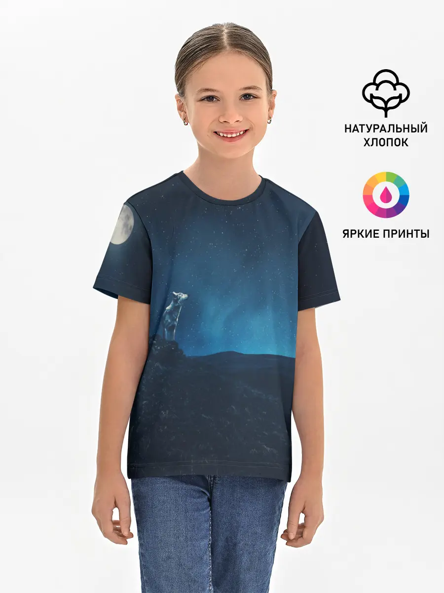 Детская базовая футболка / WOLF