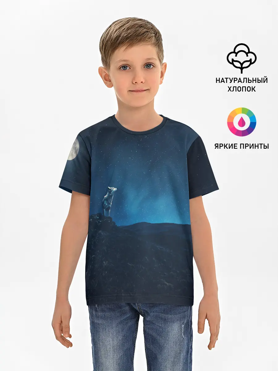 Детская базовая футболка / WOLF