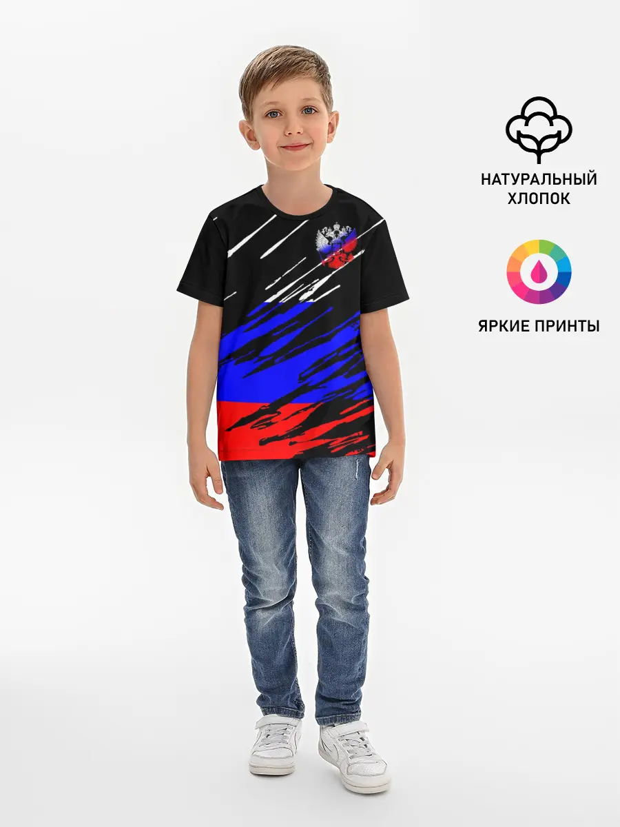 Детская базовая футболка / Русский Стиль