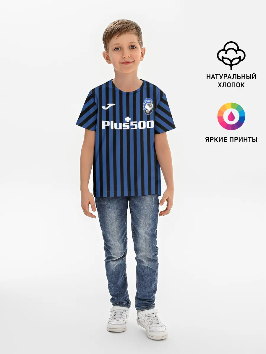 Детская базовая футболка / Миранчук Аталанта Форма