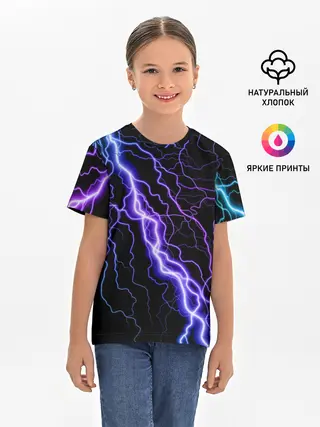 Детская базовая футболка / НЕОНОВАЯ МОЛНИЯ / ГРОЗА