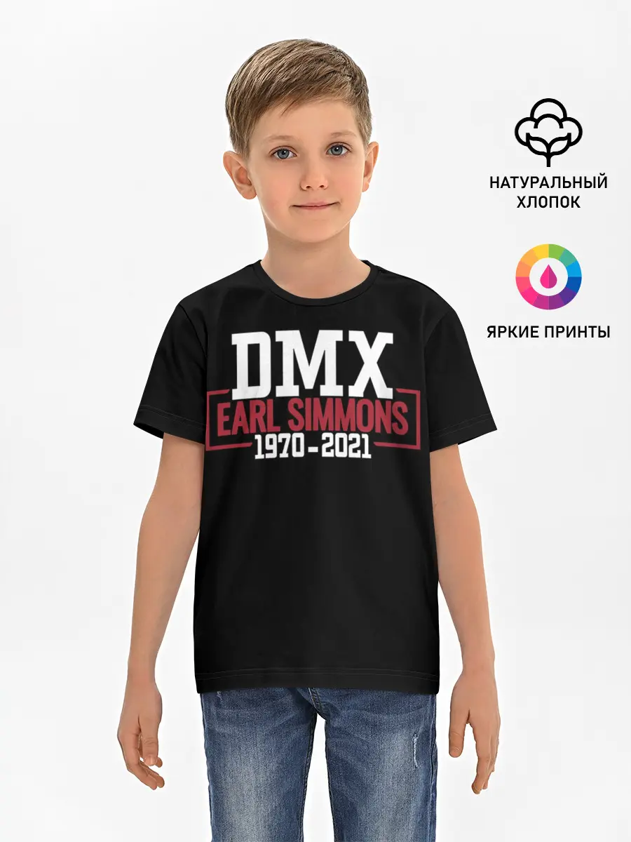 Детская базовая футболка / Earl Simmons 1970-2021