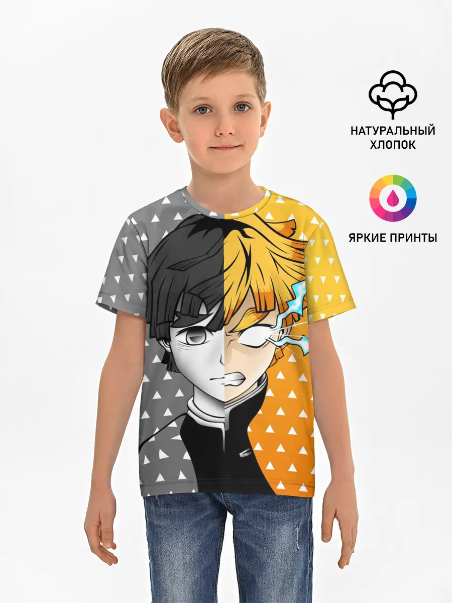 Детская базовая футболка / ПУТЬ ЗЕНИЦУ | КЛИНОК