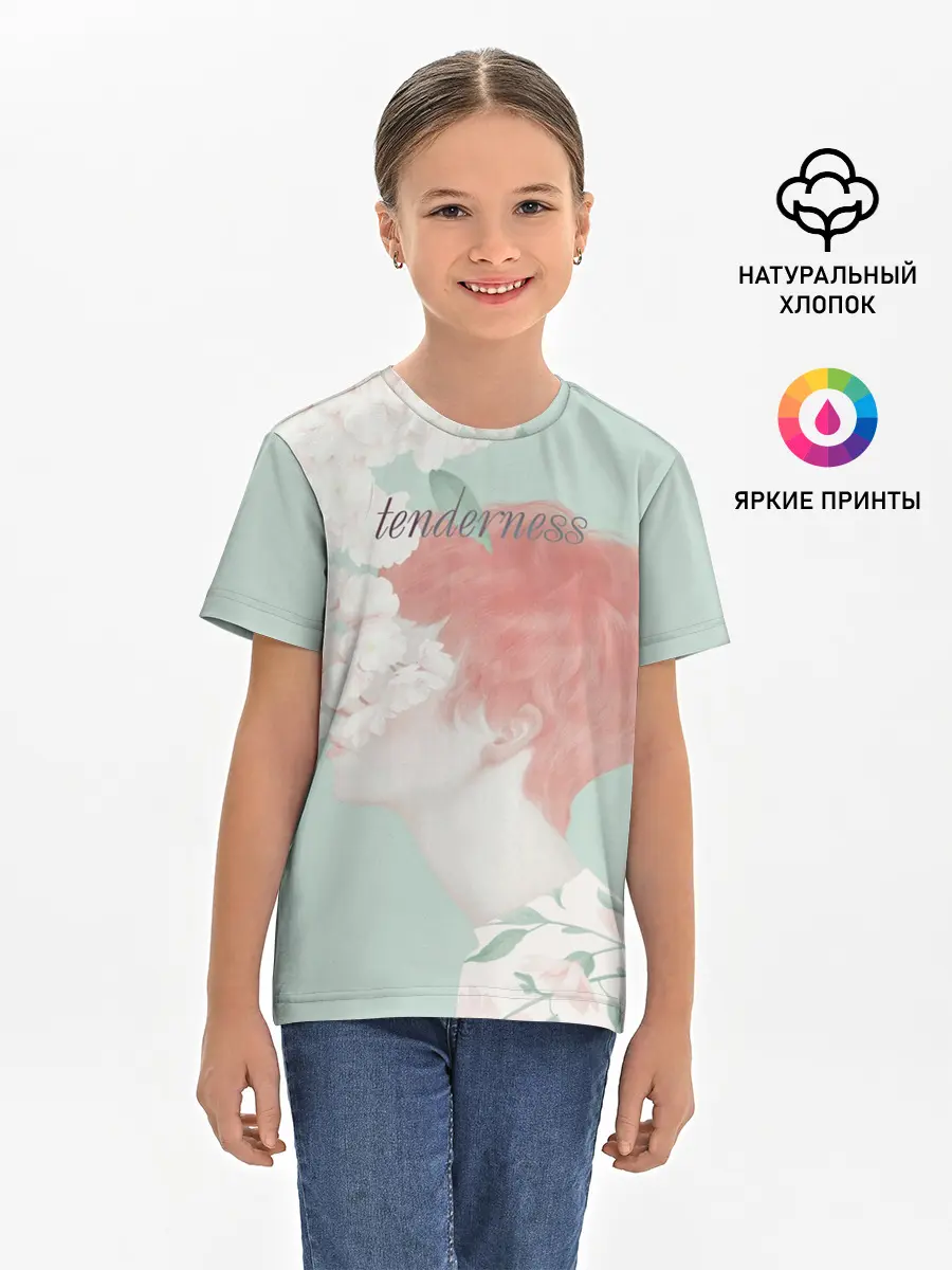 Детская базовая футболка / Нежность