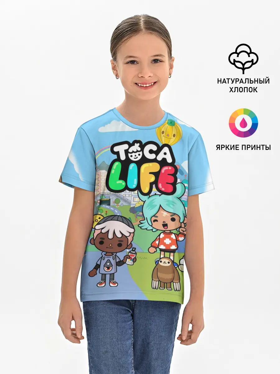 Детская базовая футболка / Toca Boca | Тока бока Рита, Зик, Нари, Леон