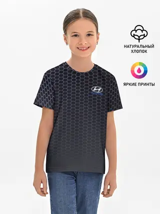 Детская базовая футболка / HYUNDAI carbon uniform 2018