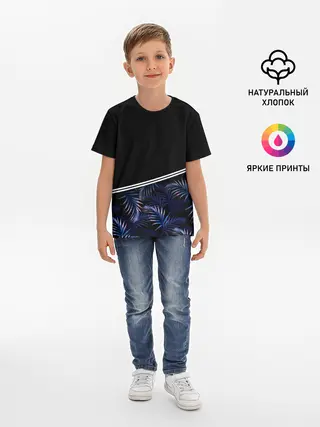 Детская базовая футболка / Тропические