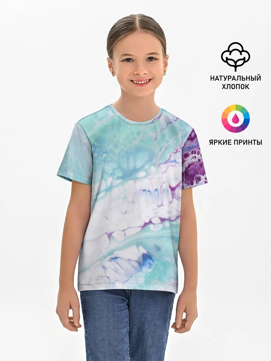 Детская базовая футболка / Цветная морская пена