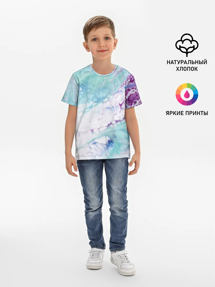 Детская базовая футболка / Цветная морская пена