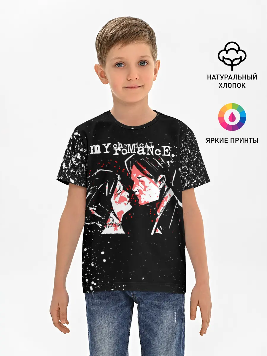 Детская базовая футболка / My Chemical Romance