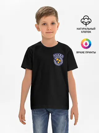 Детская базовая футболка / S.T.A.R.S.