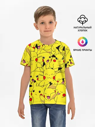 Детская базовая футболка / ПИКАЧУ