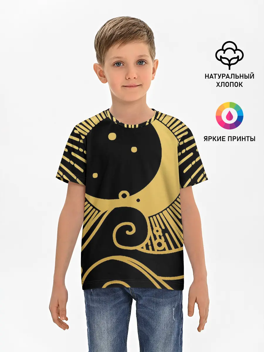 Детская базовая футболка / Море