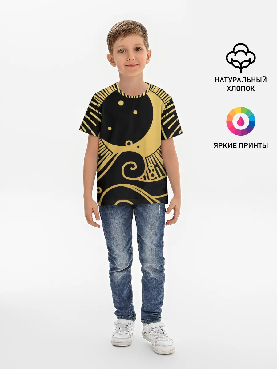 Детская базовая футболка / Море