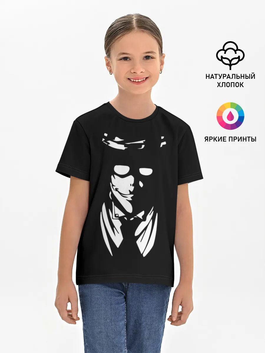 Детская базовая футболка / Черно-белый Алукард