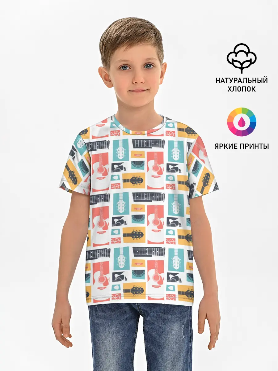 Детская базовая футболка / Рок