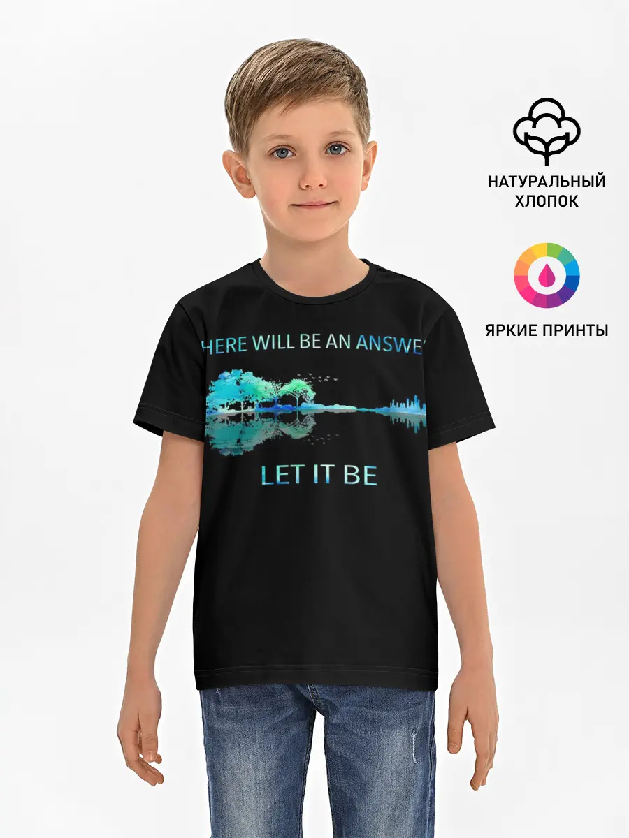 Детская базовая футболка / The Beatles