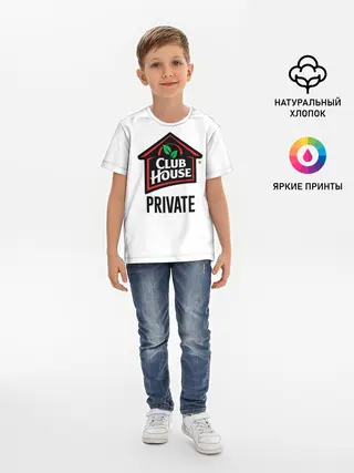 Детская базовая футболка / Клабхаус