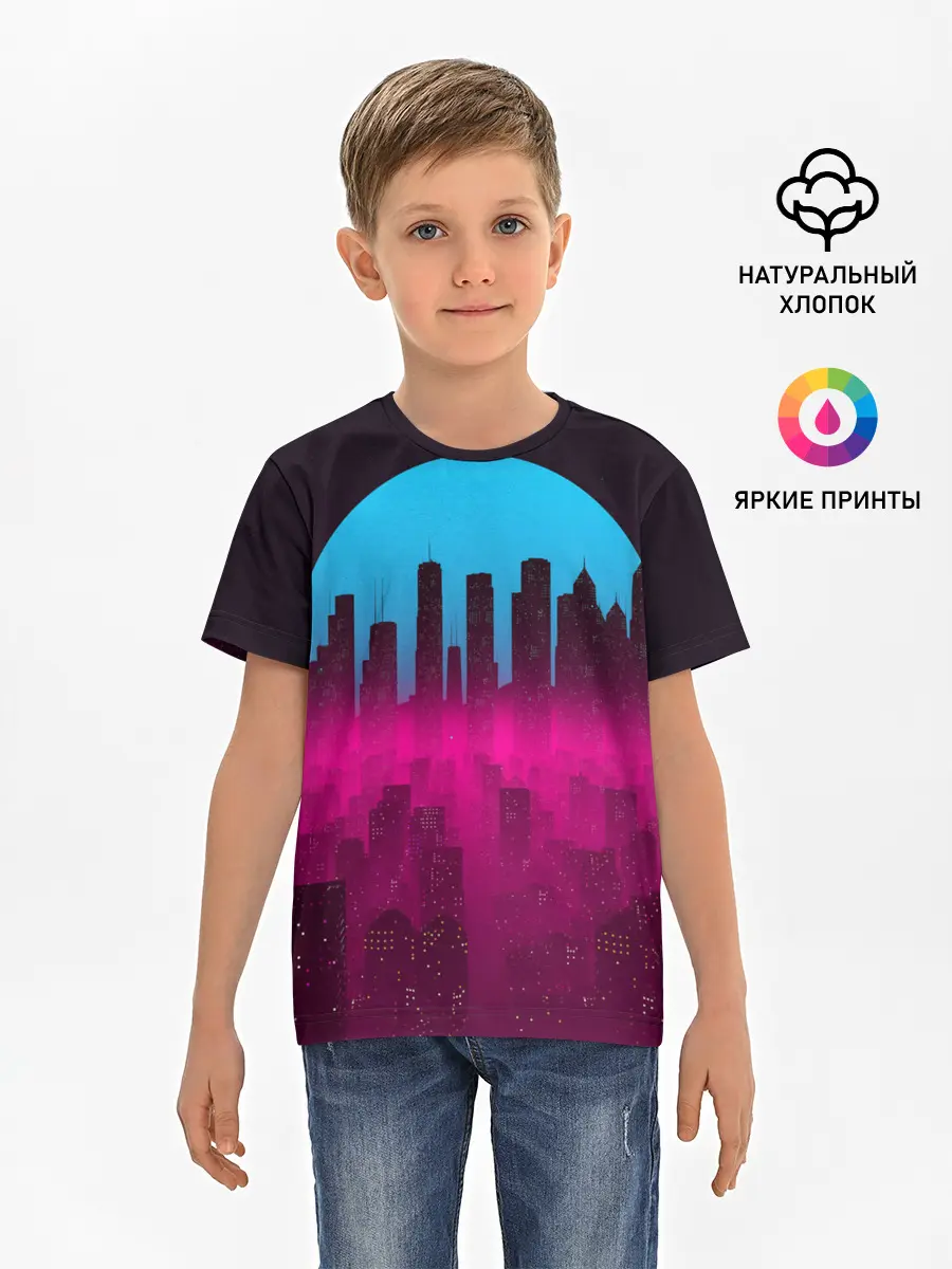 Детская базовая футболка / НЕОНОВЫЙ ГОРОД