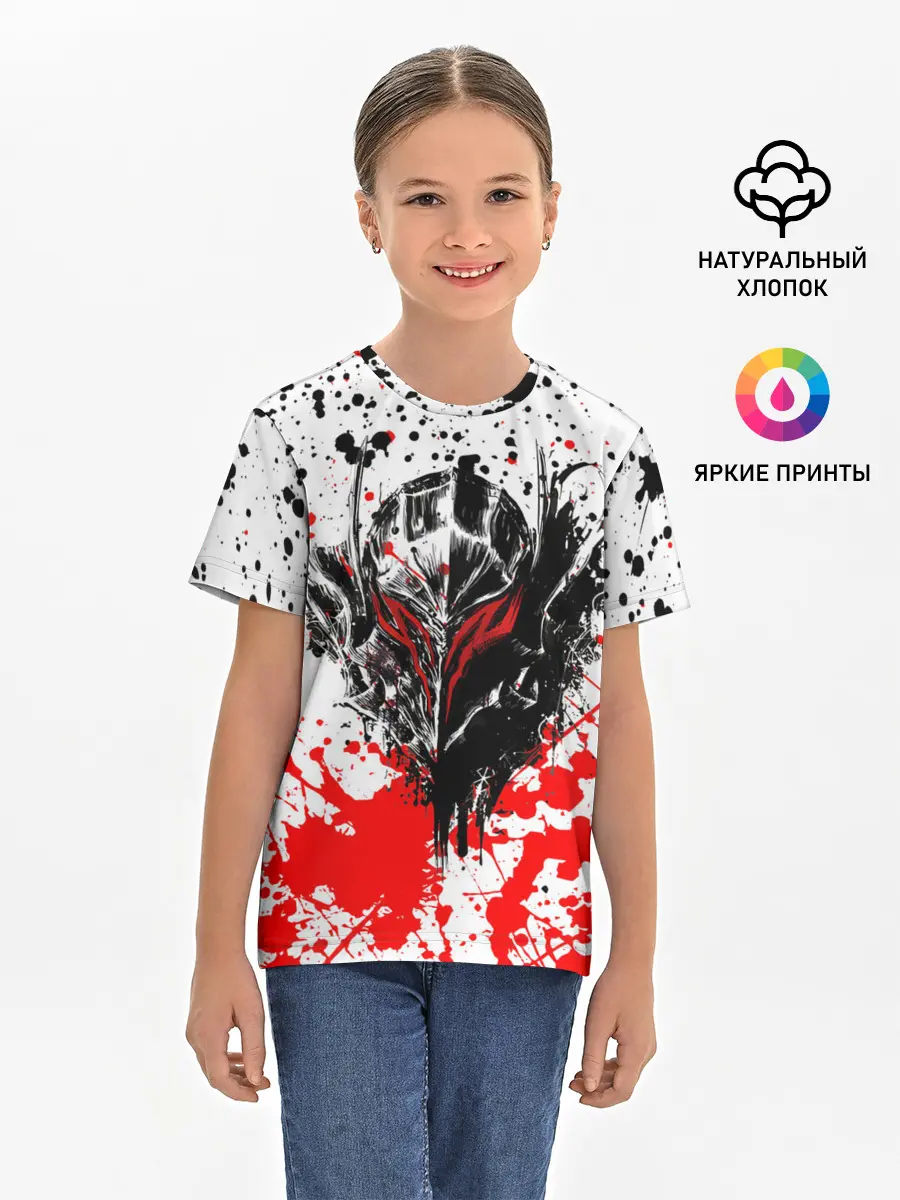 Детская базовая футболка / Броня Берсерка.