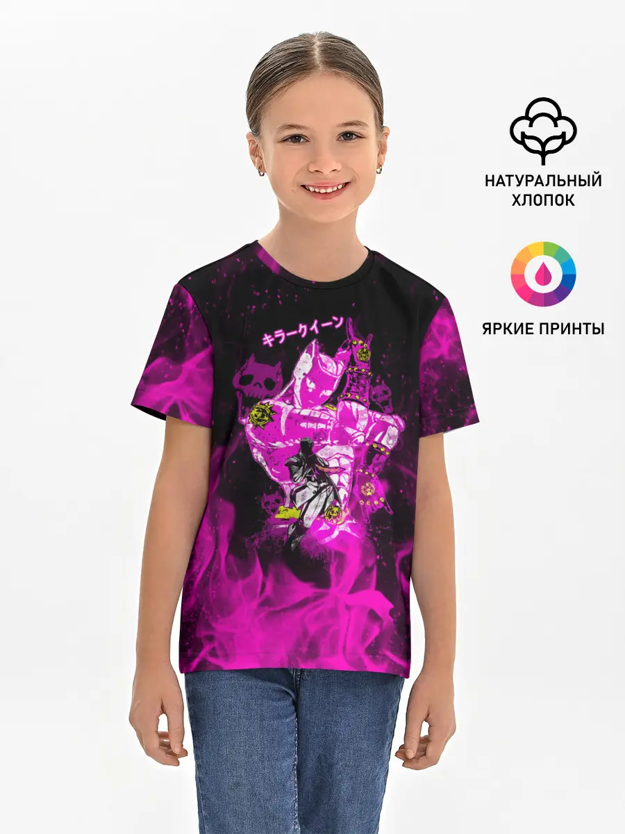 Детская базовая футболка / KILLER QUEEN розовое пламя