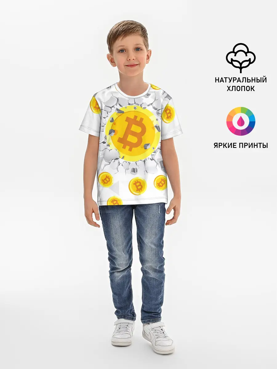 Детская базовая футболка / БИТКОИН | BITCOIN