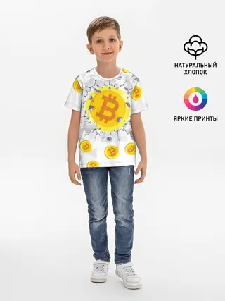 Детская базовая футболка / БИТКОИН | BITCOIN