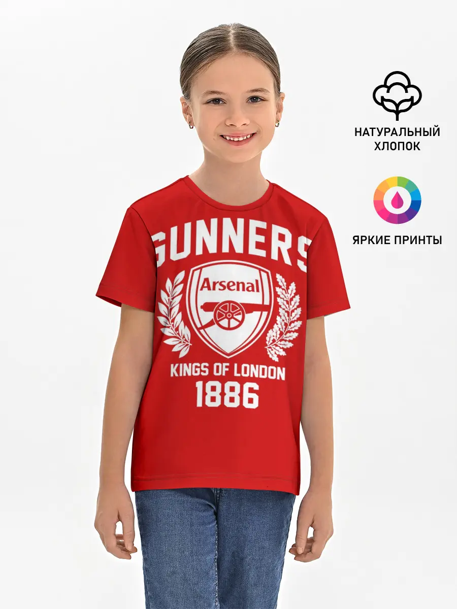 Детская базовая футболка / Арсенал