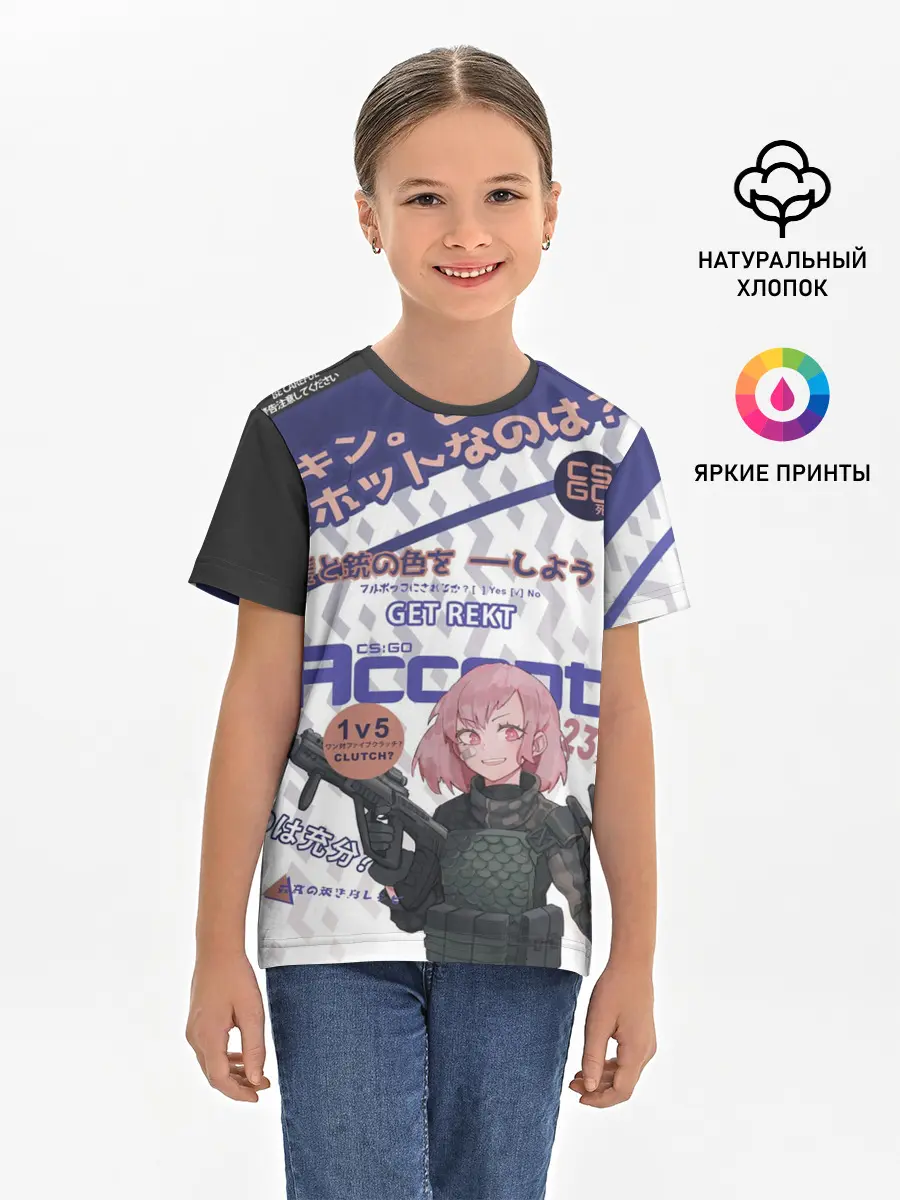 Детская базовая футболка / AUG - Akihabara | Акихабара