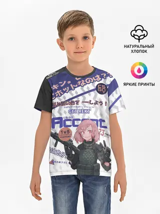 Детская базовая футболка / AUG - Akihabara | Акихабара