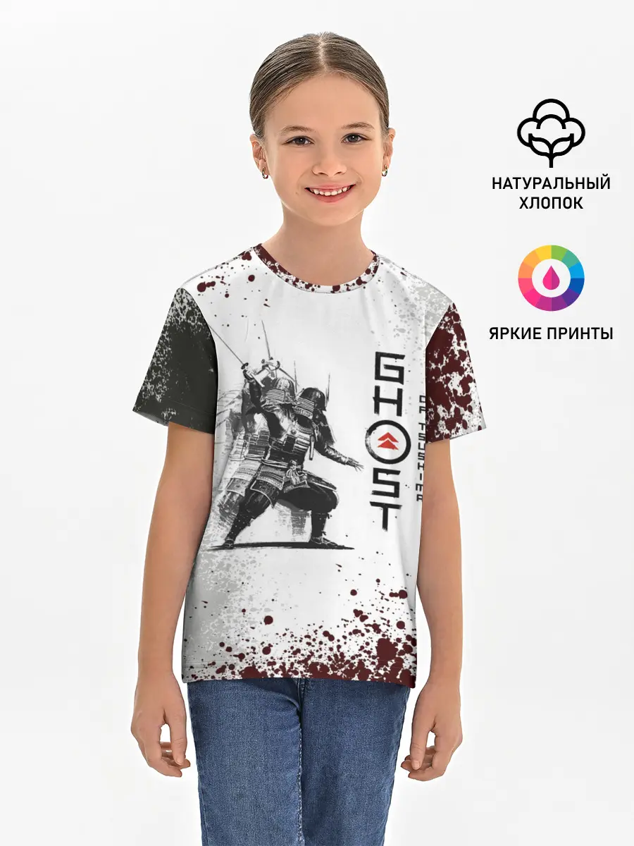 Детская базовая футболка / Ghost of Tsushim | Призрак Цусима