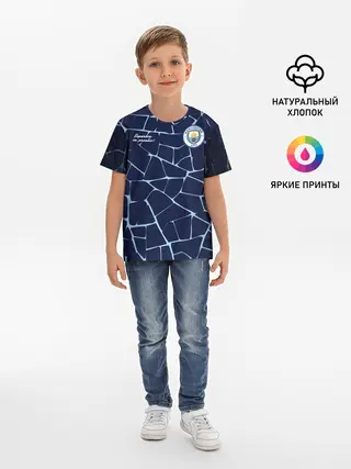 Детская базовая футболка / MAN CITY, разминочная 20/21