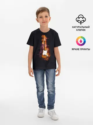 Детская базовая футболка / Огонь музыка