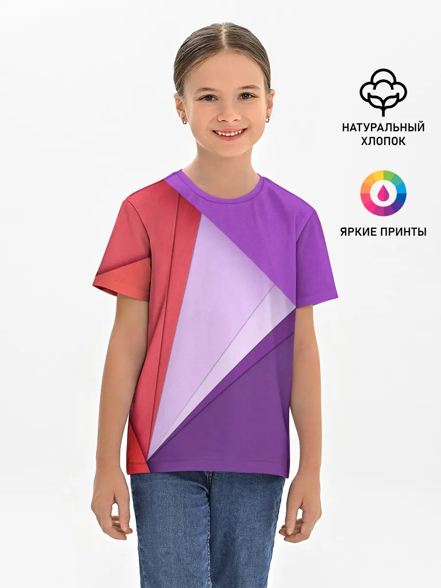 Детская базовая футболка / ORIGAMI