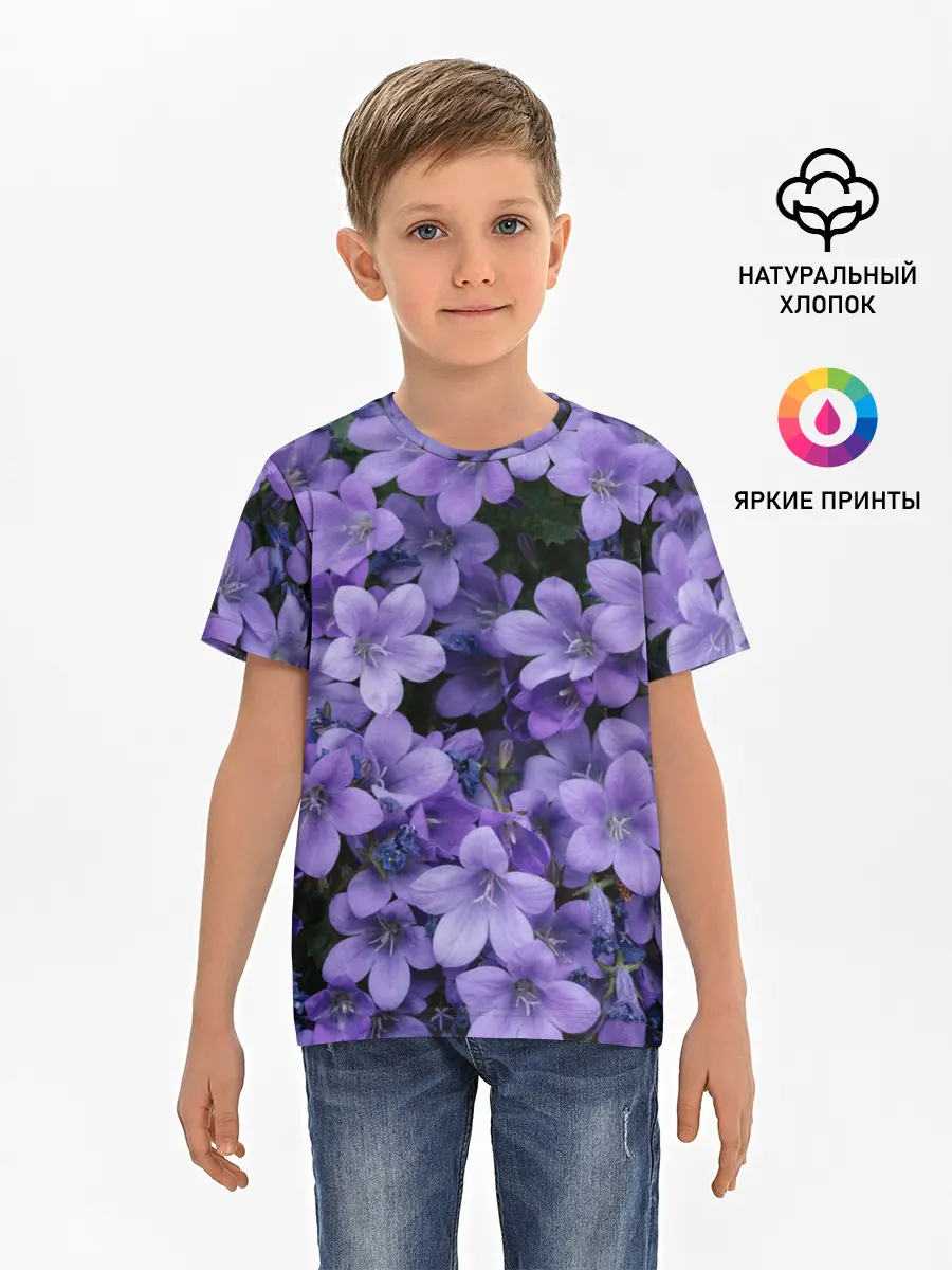 Детская базовая футболка / Фиолетовый цвет весны