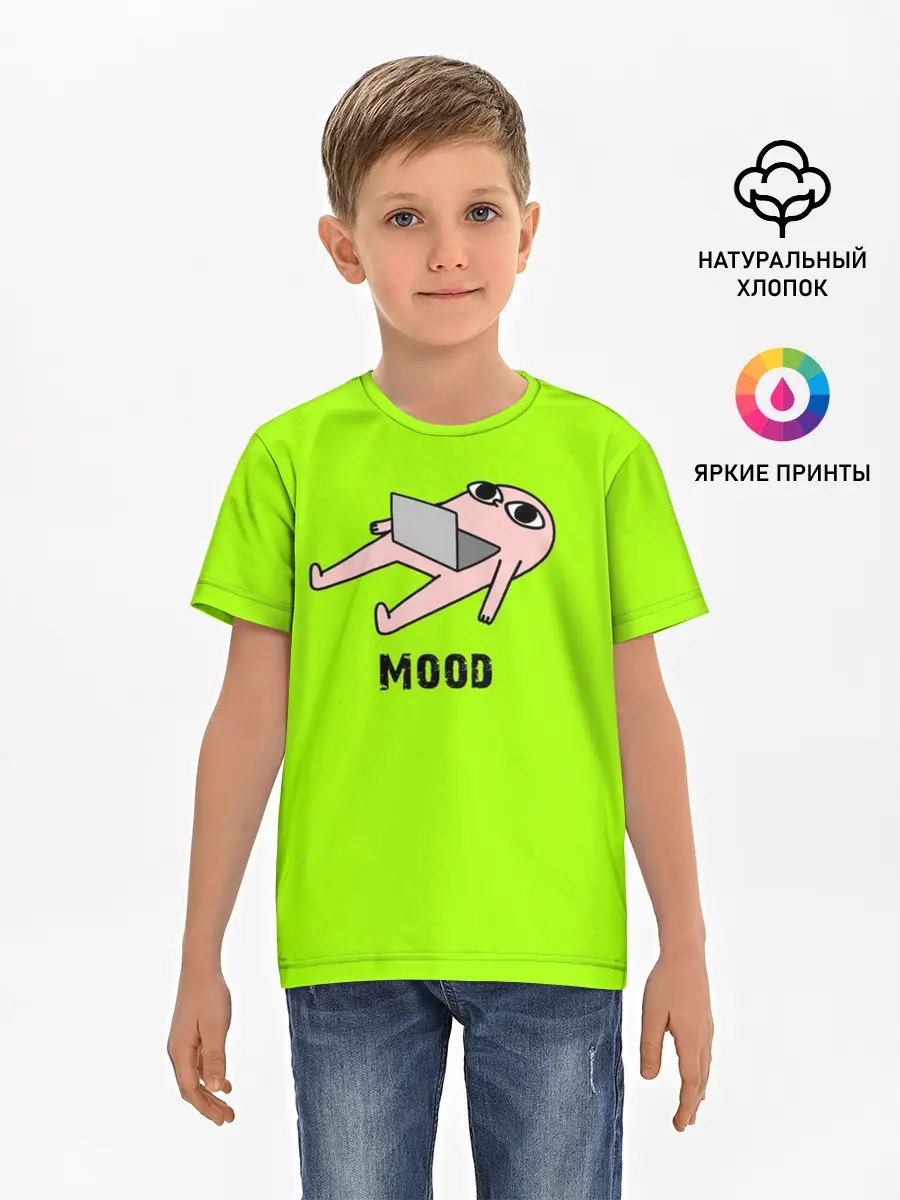 Детская базовая футболка / Mood