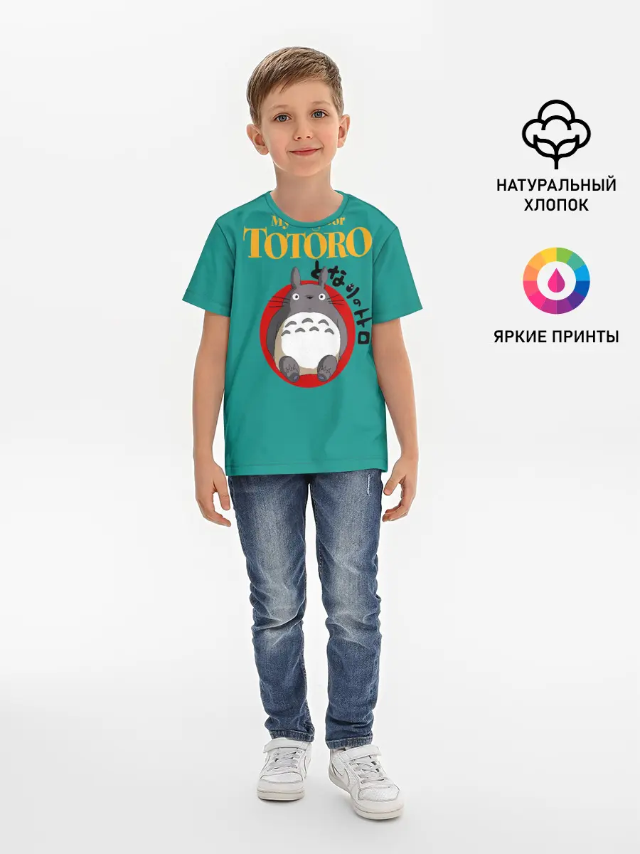 Детская базовая футболка / Totoro