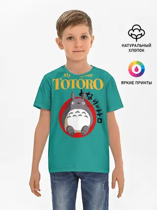 Детская базовая футболка / Totoro