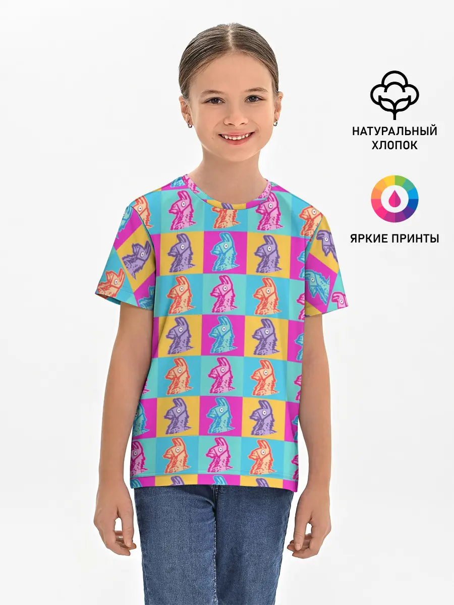 Детская базовая футболка / FORTNITE