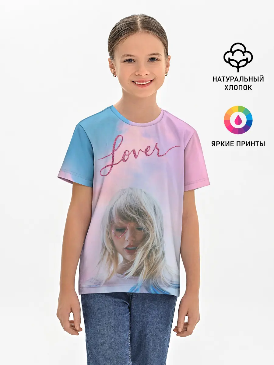 Детская базовая футболка / TAYLOR SWIFT - Lover