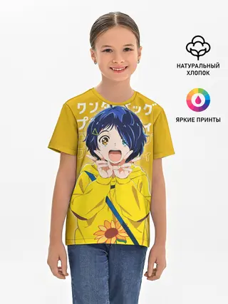 Детская базовая футболка / ohto ai