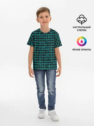 Детская базовая футболка / Руны