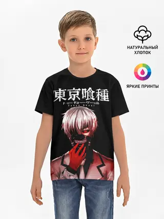Детская базовая футболка / Токийский гуль